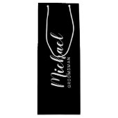 スクリプモダント・グパーソナライズされたロムスマン ワインギフトバッグ (正面)