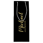 スクリプモダント・グパーソナライズされたロムスマン ワインギフトバッグ (正面)