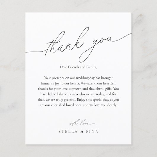 スクリプモダント・サンキュー結婚の座席表 (正面)