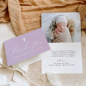 スクリプモダント・ライトパープル写真バプテスマ サンキューカード