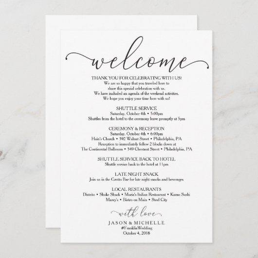 スクリプ王室のト結婚の旅程 – 結婚へようこそ 招待状 (正面/裏面)