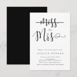 スクリプ素朴トからMrsブライダルシャワーへの招待状 招待状