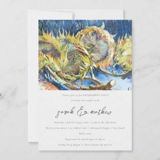 スクリプ素朴トミニマルイエローサンフラワー婚約 招待状 (正面)