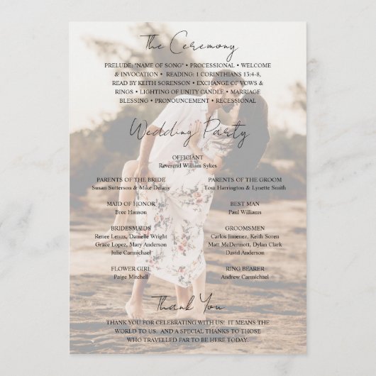 スクリプ素朴ト写真のモダン結婚式 プログラム (裏面)