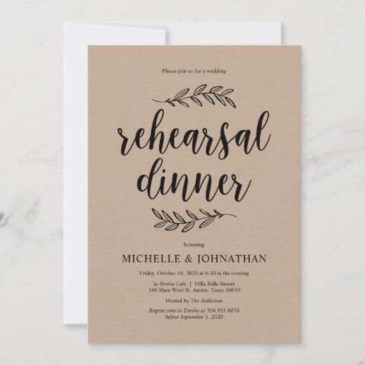 スクリプ素朴ト、素朴クラフト、リハーサルディナー 招待状 (正面)