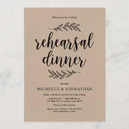 スクリプ素朴ト、素朴クラフト、リハーサルディナー 招待状