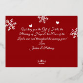 スクリプ賛美ト5 x 7フォトフォイルホリデーカード 箔招待状 (裏面)