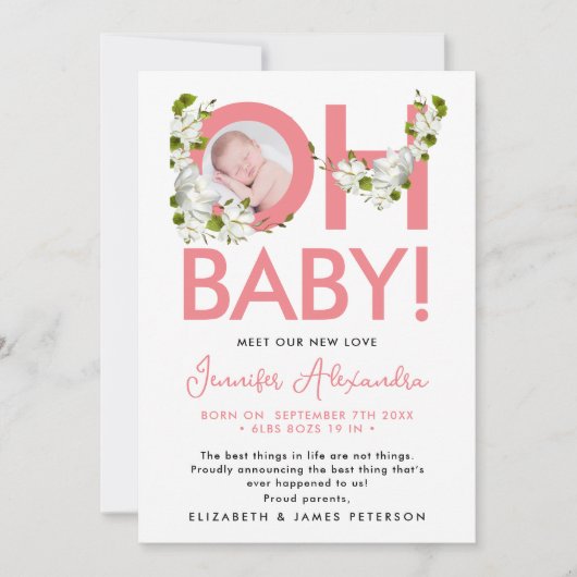 スクリモダンプトフローラ新生児のお知らせ 招待状 (正面)