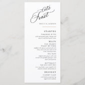 スクリモダンプト行ブロック メニュー (正面)