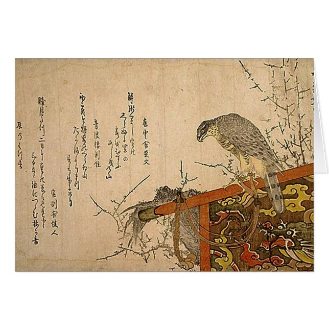 スクリーンのとまり木のタカ (正面横)