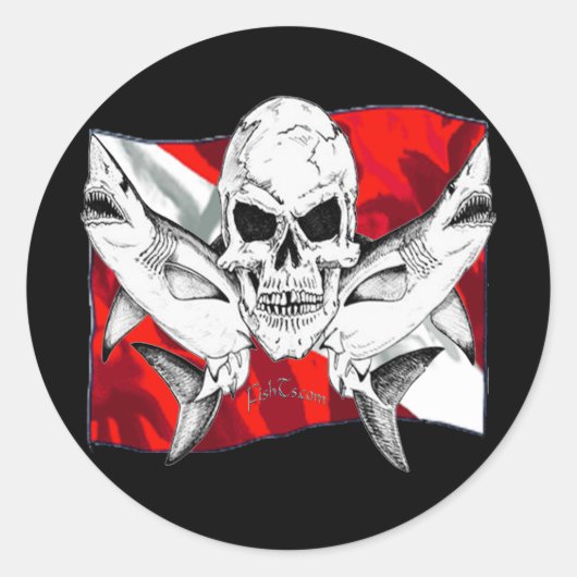 スクルズコレクションバイダイバーズデン ラウンドシール (正面)