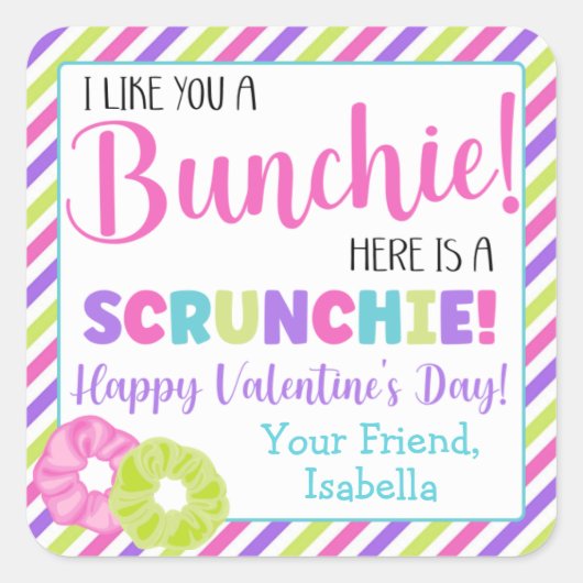 スクルンチパーソナライズされたェバレンタインデー スクエアシール (正面)