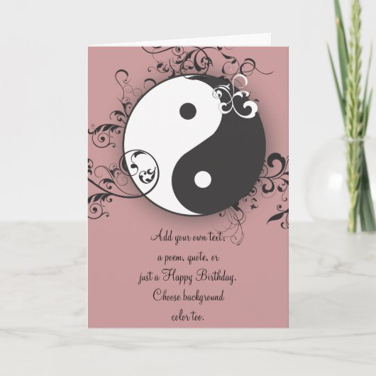 スクローリングの陰陽 カード (正面)