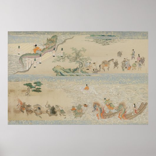 スクロールからの2つのパネル ポスター (正面)