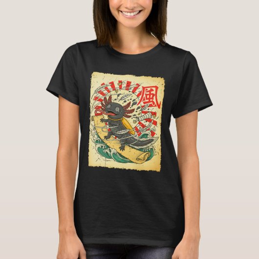 スクロールサーフィン ゼロ スクリュー Ii Tシャツ (正面)
