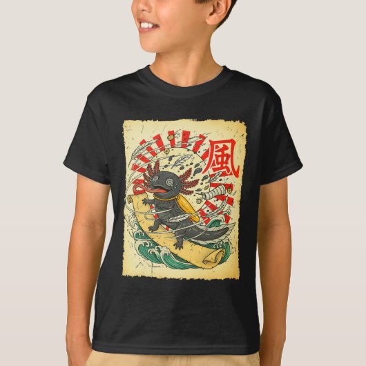 スクロールサーフィン Zero Screwll Ii Tシャツ (正面)