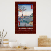 スクロールデザイン富士ひろしげ波 ポスター (キッチン)
