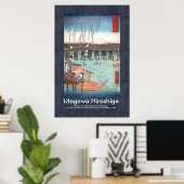 スクロールデザイン広重龍石木版プリント ポスター (ホームオフィス)