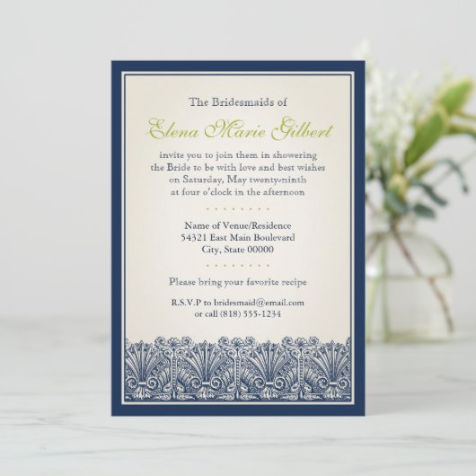 スクロールファンのボーダー(海軍) 招待状 (スタンド正面)