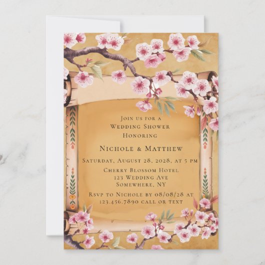 スクロール日本のさくらんぼブロッサムウェディングシャワー 招待状 (正面)