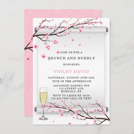 スクロール日本のさくらんぼブロッサムブランチ&バブリー 招待状 (正面/裏面)