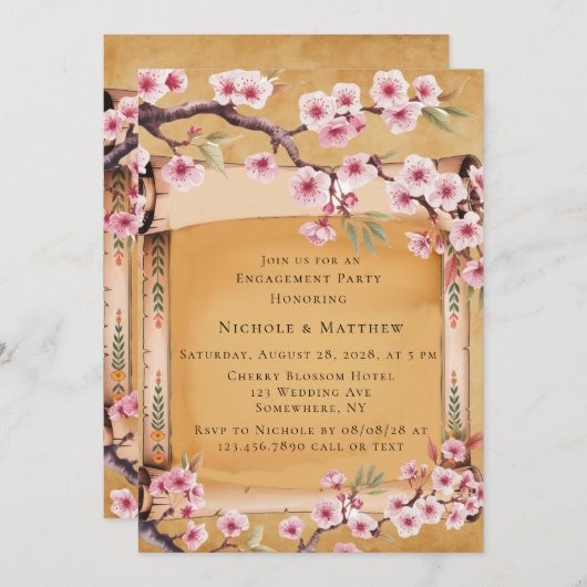 スクロール日本のさくらんぼブロッサム婚約パーティ 招待状 (正面/裏面)