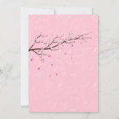 スクロール日本のさくらんぼブロッサム結婚式招待状 招待状 (裏面)