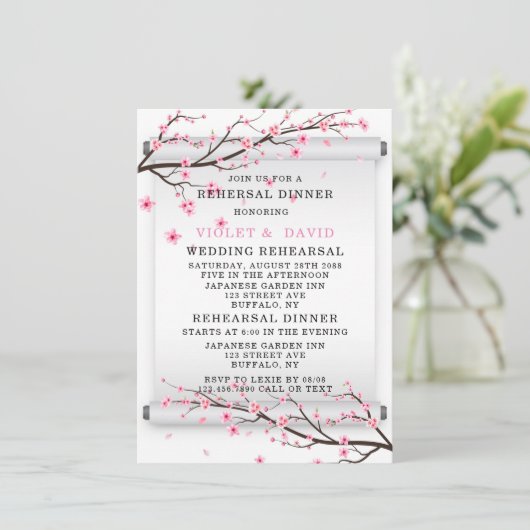 スクロール日本のさくらんぼ花リハーサル夕食会 招待状 (スタンド正面)