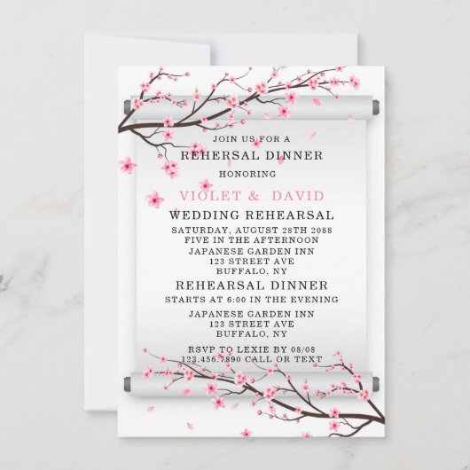 スクロール日本のさくらんぼ花リハーサル夕食会 招待状 (正面)