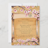 スクロール日本のさくらんぼ花花花花嫁ランチ 招待状 (正面)