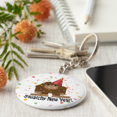 スクワッチな新年 キーホルダー (側面)