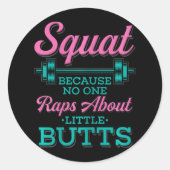 スクワットなぜなら誰も小さなお尻フィチンについてレイプ ラウンドシール (正面)