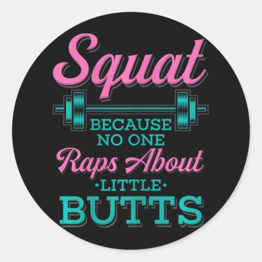 スクワットなぜなら誰も小さなお尻フィチンについてレイプ ラウンドシール (正面)