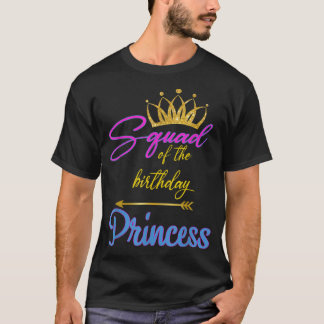 スクワッドオブザ誕生日プリンセスおもしろいママママGr Tシャツ