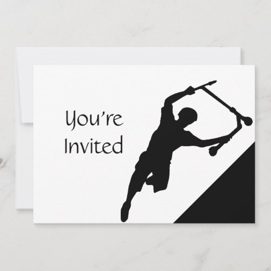 スクーターおもしろいパークパーティー招待状 招待状 (正面)