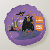 スクービードー|スクービー·スナックを食べる ラウンドクッション (裏面)