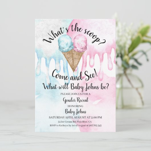 スクープのアイスクリームの性別が明らかにするもの 招待状 (スタンド正面)