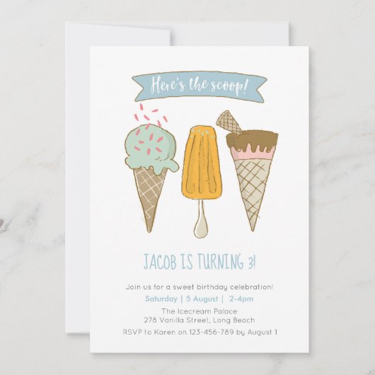 スクープのアイスクリームの誕生日の招待状はこちら 招待状 (正面)