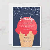 スクープのアイスクリームコーン子供の誕生日パーティー 招待状 (正面)