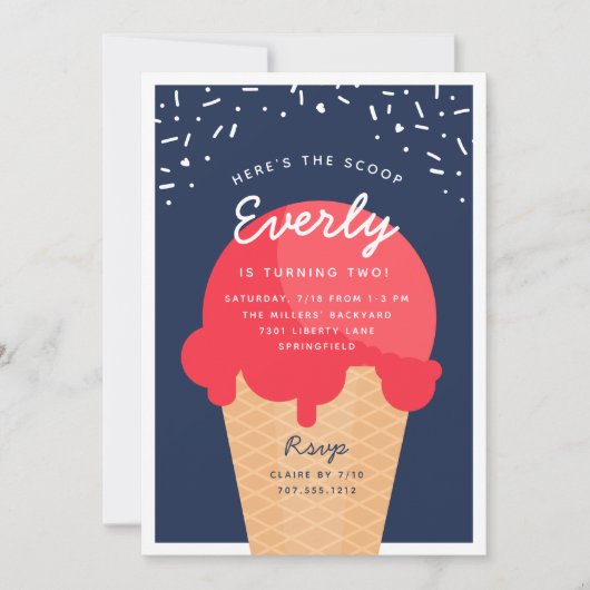 スクープのアイスクリームコーン子供の誕生日パーティー 招待状 (正面)