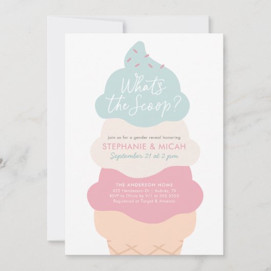 スクープのアイスクリームジェンダーの表示パーティー 招待状 (正面)