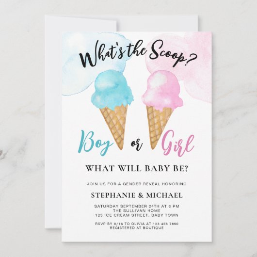 スクープのアイスクリームジェンダーの表示パーティー 招待状 (正面)
