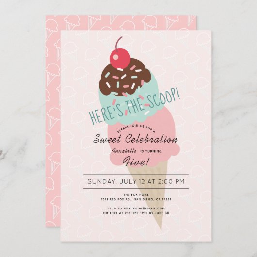 スクープのアイスクリームピンクガール誕生日 招待状 (正面/裏面)