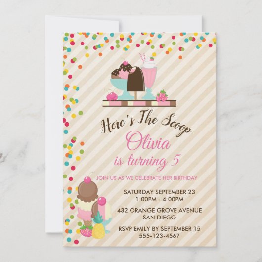 スクープのアイスクリーム誕生日パーティー 招待状 (正面)