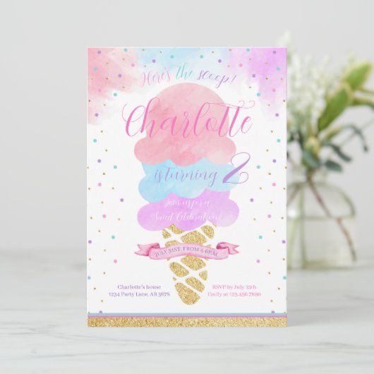 スクープのアイスクリーム誕生日 招待状 (スタンド正面)