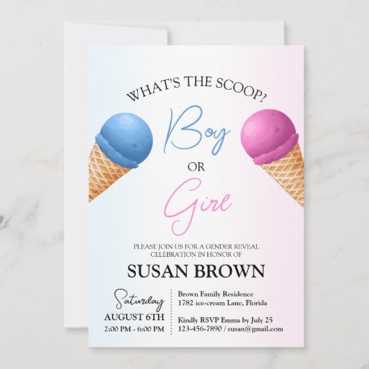 スクープの性別でアイスクリームを見る 招待状 (正面)