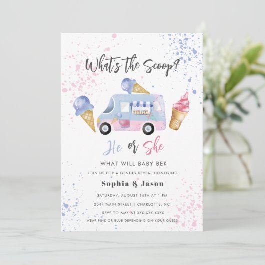 スクープの性別でアイスクリームを見る 招待状 (スタンド正面)