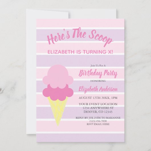 スクープアイスクリームサマー誕生日 招待状 (正面)