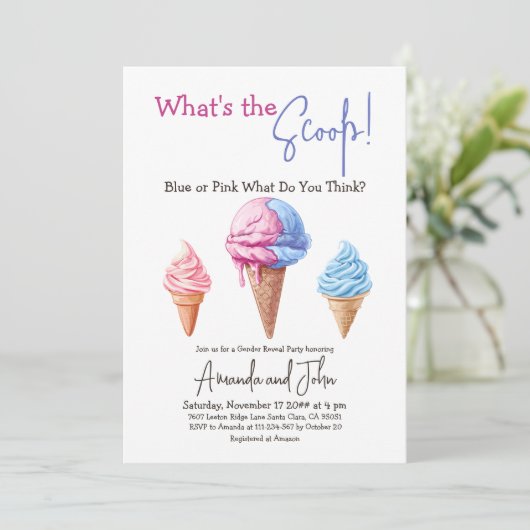 スクープ性が明らかにする甘いアイスクリーム 招待状 (スタンド正面)