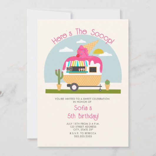 スクープ熱ピンクアイスクリームトラック誕生日 招待状 (正面)